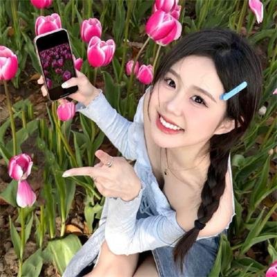 我深深地爱着你